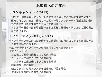 ホログラム シスター(HOLOGRAM SISTER)の写真
