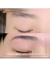 トパーズブロウ 宇都宮平松店(TOPAZ BROW)/ハリウッドブロウリフト/WAX