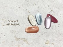 スリアンハラジュク(Souriant HARAJUKU)