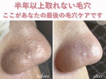 エアル(earu.)