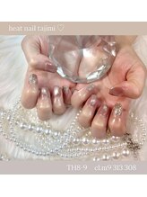 はあとねいる 多治見店/デザイン紹介