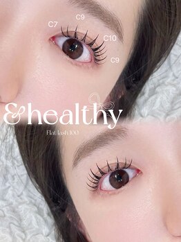 アテ(ate.)/アンドヘルシー100本