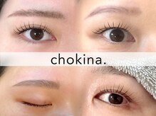 チョキナ(chokina.)