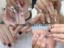 ネイルズバー 新宿店(Nails Bar)