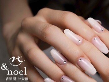 ノエル(Noel)/ベイビーブーマー