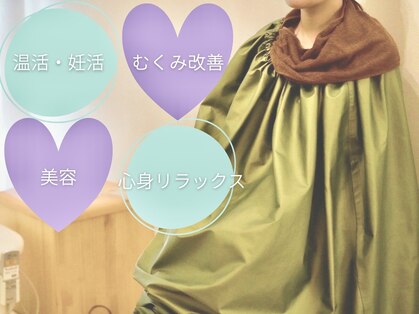 カーリー(KARLIE)の写真