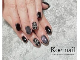 正月・成人式・ブラック冬ネイル