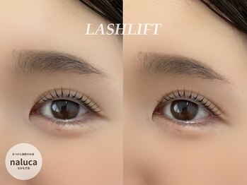ナルカ(naluca)/【堺市北区】まつげパーマ 