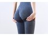 【お尻】カラダ整えコース　通常初回￥8,250