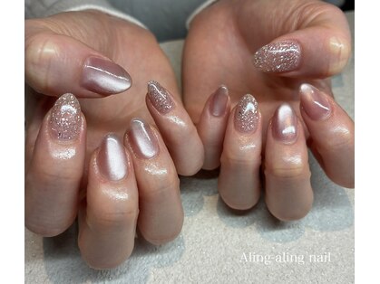 アリンアリンネイル(Aling-aling nail)の写真