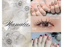 ナナラ(Nanala.)