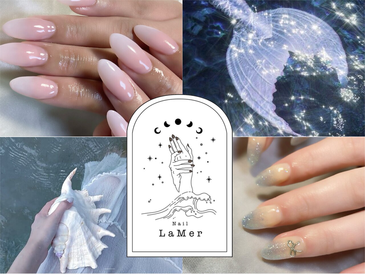 マリ・クレール＊ラメ入りネイル8本 ネイル ラメール(nail Lamer)｜ホットペッパービューティー