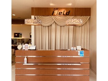 レイ エステティック 江南店(RAY ESTHETIC)/受付はこちらから