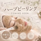 リュプレ(lieu pre)