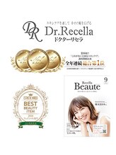 サロンドスズカ(SalondeSuzuka)/肌相談してみたい。