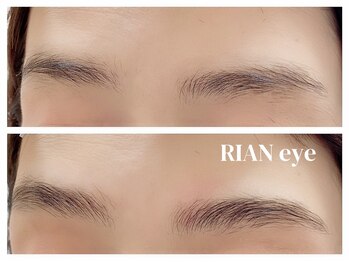 リアン アイ 太田(RIAN eye)/ブロウリフト