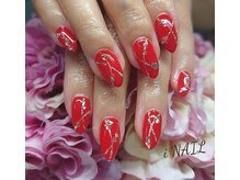 アイネイル(iNAIL)/