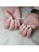 ティアラネイル 宇都宮/