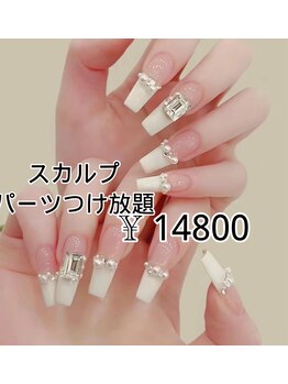 ベラーネイルサロン(Bella Nail Salon)/