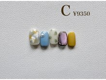 ツーバイ マックスビューティー 下北沢(2by MAX BEAUTY)/2024/9デザインコースC