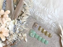 アモ 坂戸(’Amo)/☆デザイン追加（550円～）