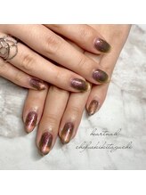 はあとねいる 調布駅北口店/