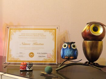 カームリマ(Calm Lima)/整体、カイロプラクティックなど