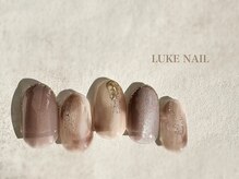 ルークネイル(LUKE NAIL)/大人ナチュラルニュアンスネイル