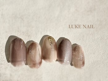 ルークネイル(LUKE NAIL)/大人ナチュラルニュアンスネイル