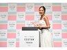 1分に1本売れている最高峰のまつげ美容液！【EGUTAM/エグータム】