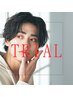 NEW【韓国肌管理】サーマジRFお顔の引き上げ＋肌分析付き