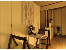 鍼灸整体院 赤坂養美(Akasaka YOBI)/待合室