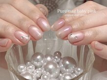 リン 恵比寿(RiN.)/ピュアマグ