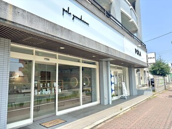 ポーラ ザ ビューティ 山口大学病院前店(POLA THE BEAUTY)