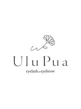 ウルプア(UluPua)&nbsp;渋木 