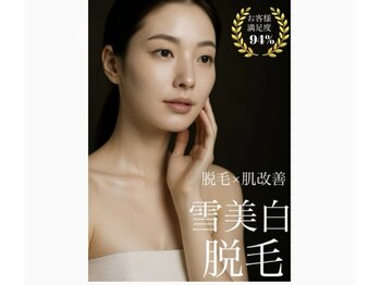 ミラトータルビューティ(Mira Total beauty)