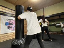 ガールズ ボクシング(Girls Boxing)/シャドーボクシング