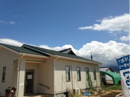 こりとりらくやの写真