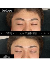 ユー 千葉駅前店(you)/メンズ眉毛/メンズ眉/千葉駅