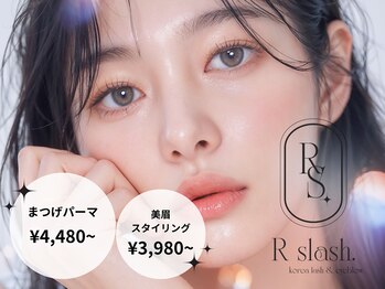 アールスラッシュ 岡山駅前店(R slash)