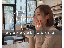 ミセスティキ(Mrs. tiki)