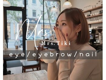 ミセスティキ(Mrs. tiki)