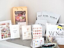 ヴィフネイル(Vif Nail)