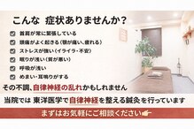 ヨカアンベ(YOKAanbe)