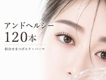 エルア 天神大名(elua)/まつ毛パーマ/パリジェンヌ/眉毛