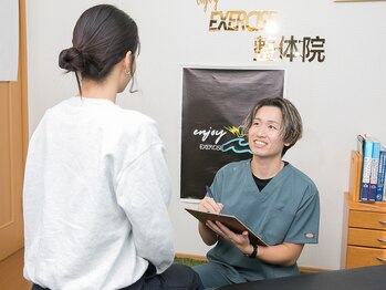 エンジョイエクササイズ整体院 武蔵新城(enjoyEXERCISE整体院)の写真/武蔵新城駅徒歩5分!「なぜ痛むのか」を動作から分析。施術+運動療法で「身体の使い方」を再設計する整体院