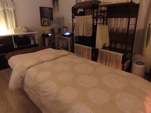 エステティックサロン マーレ(ESTHETIQUE SALON mare)