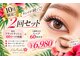 ホアロハ(HoAloha)の写真