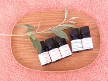 からだとこころ 恵比寿/オリジナルブレンドアロマ