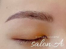 サロンエー(salon.A)